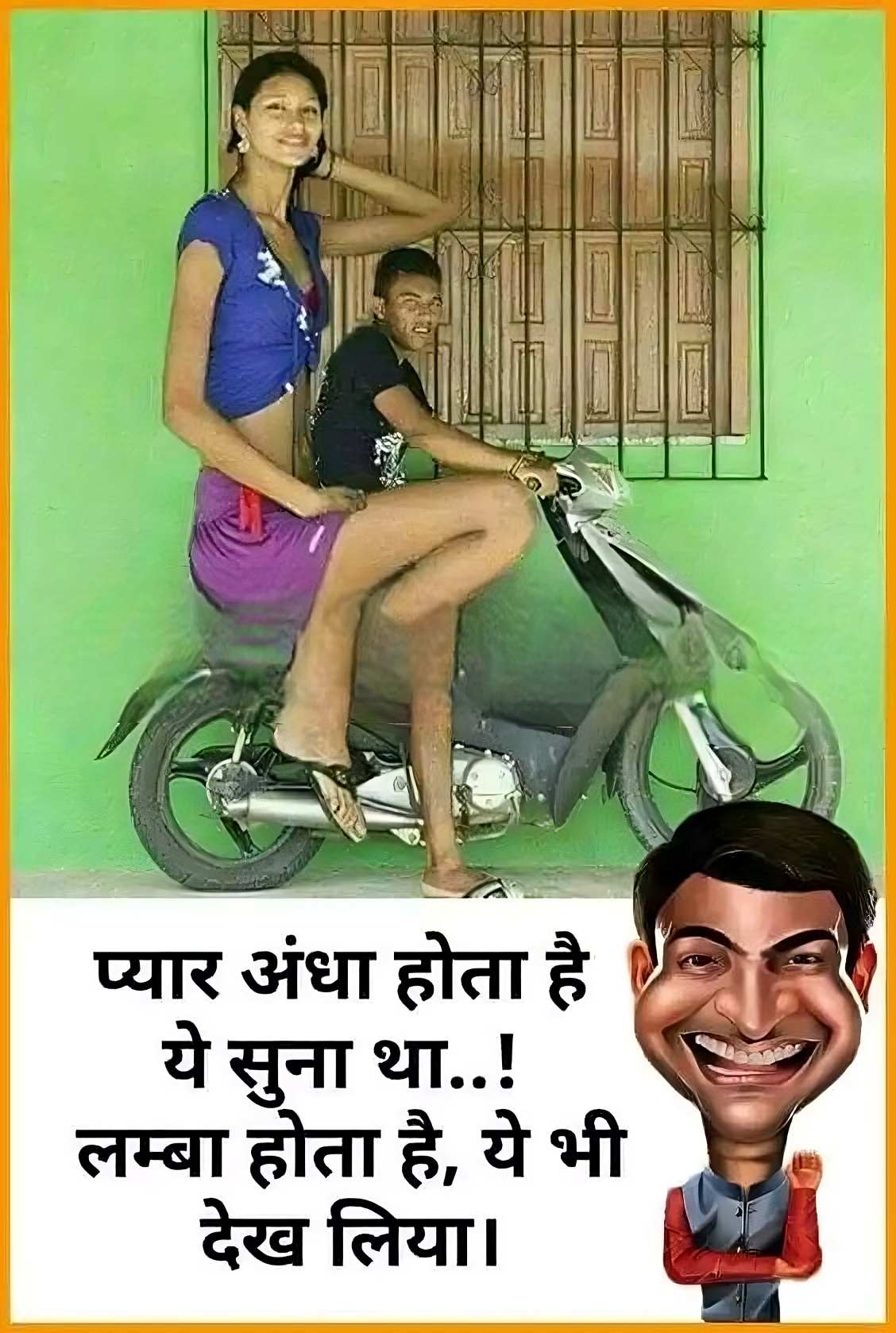 Girl Chutkule